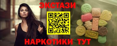 альфа пвп Ирбит