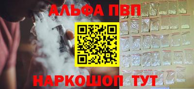 ПСИЛОЦИБИНОВЫЕ ГРИБЫ Ипатово