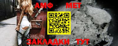 ПСИЛОЦИБИНОВЫЕ ГРИБЫ Ипатово
