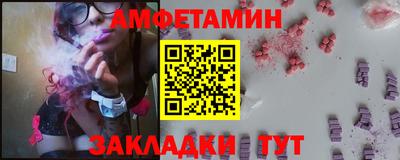ПСИЛОЦИБИНОВЫЕ ГРИБЫ Ипатово