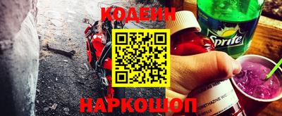 альфа пвп Ирбит