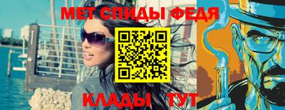 a pvp Балаково