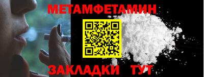 a pvp Балаково