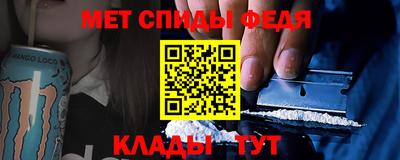 ПСИЛОЦИБИНОВЫЕ ГРИБЫ Ипатово