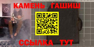 a pvp Балаково