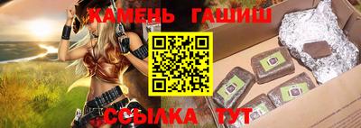 альфа пвп Ирбит