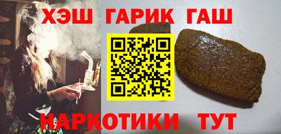 a pvp Балаково