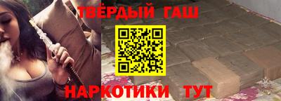 Альфа ПВП Изобильный