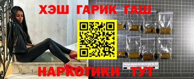 альфа пвп Ирбит