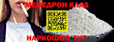 ПСИЛОЦИБИНОВЫЕ ГРИБЫ Ипатово