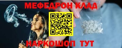 альфа пвп Ирбит