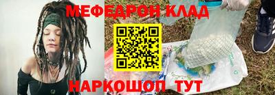 альфа пвп Ирбит