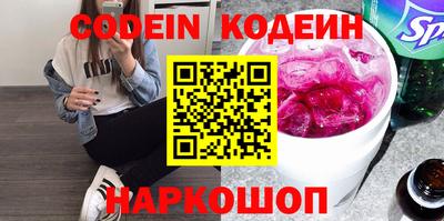 Альфа ПВП Изобильный
