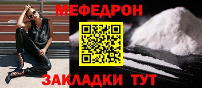 a pvp Балаково