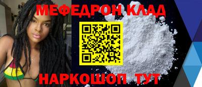 гидра Балашиха