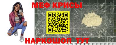 a pvp Балаково