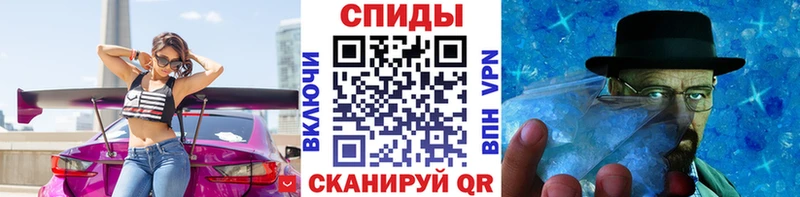 как найти закладки  Кушва  Первитин витя 